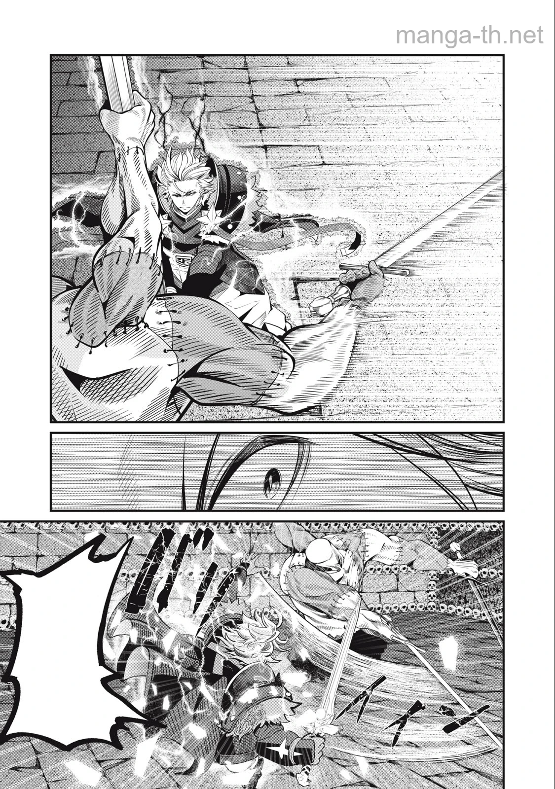The Exiled Reincarnated Heavy Knight Is Unrivaled in Game Knowledge หน้า 9