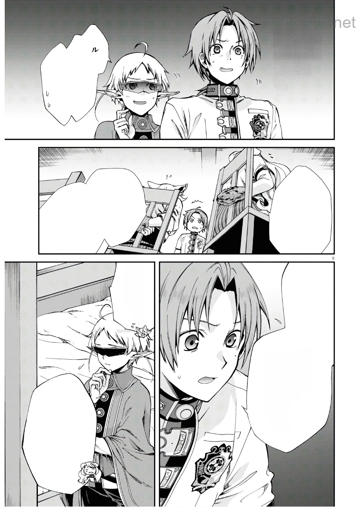 Mushoku Tensei: Isekai Ittara Honki Dasu หน้า 9