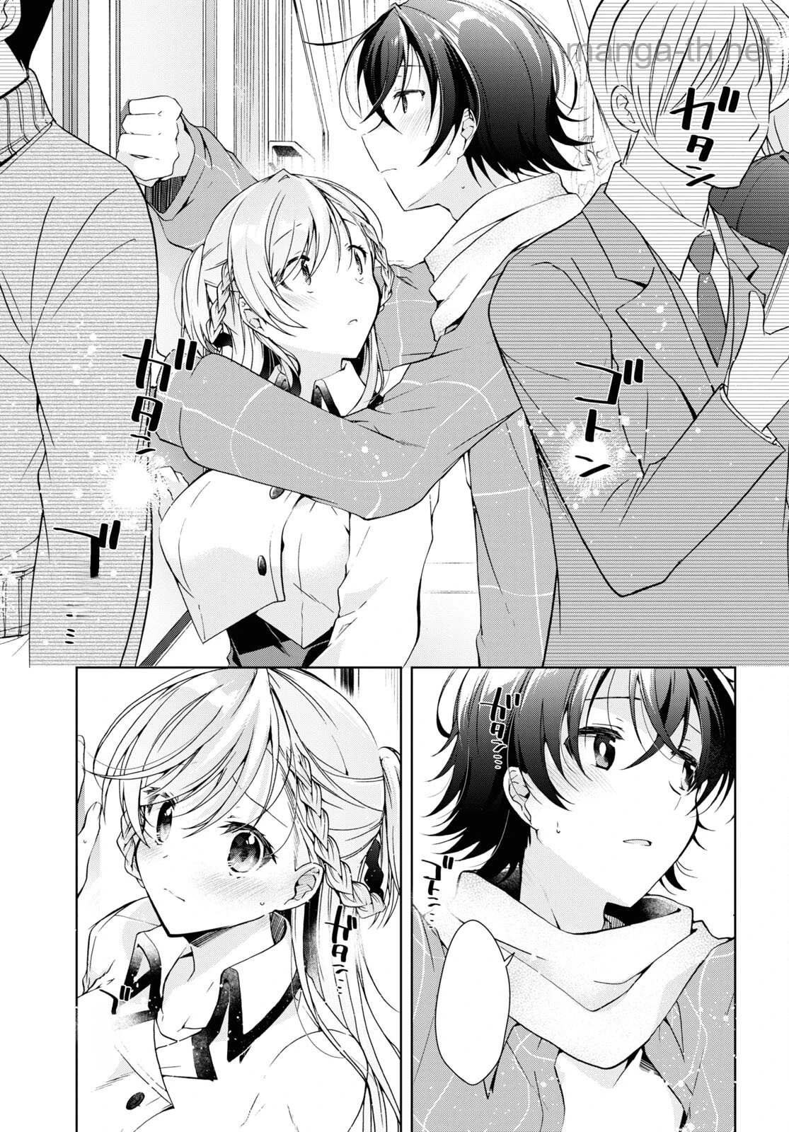 Isshiki-san wa Koi o Shiritai หน้า 7