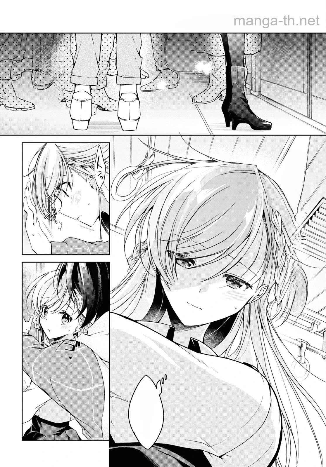 Isshiki-san wa Koi o Shiritai หน้า 6