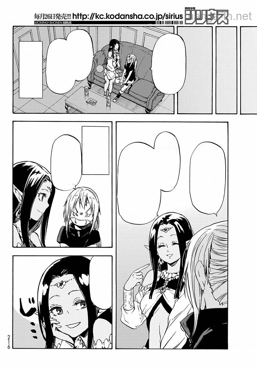Tensei Shitara Slime Datta Ken หน้า 10