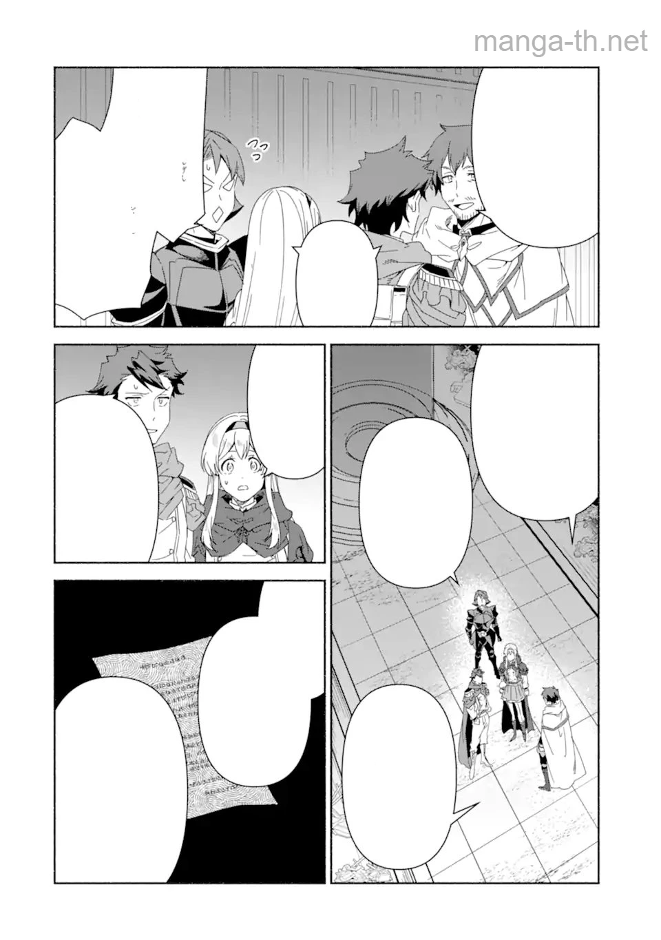 Arafoo Kenja no Isekai Seikatsu Nikki: Kimamana Isekai Kyoushi Life หน้า 6