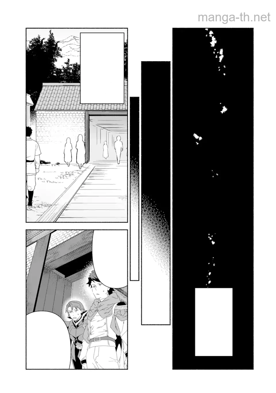 Arafoo Kenja no Isekai Seikatsu Nikki: Kimamana Isekai Kyoushi Life หน้า 9