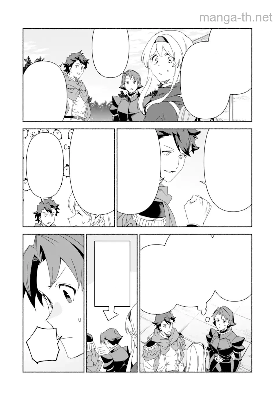 Arafoo Kenja no Isekai Seikatsu Nikki: Kimamana Isekai Kyoushi Life หน้า 10