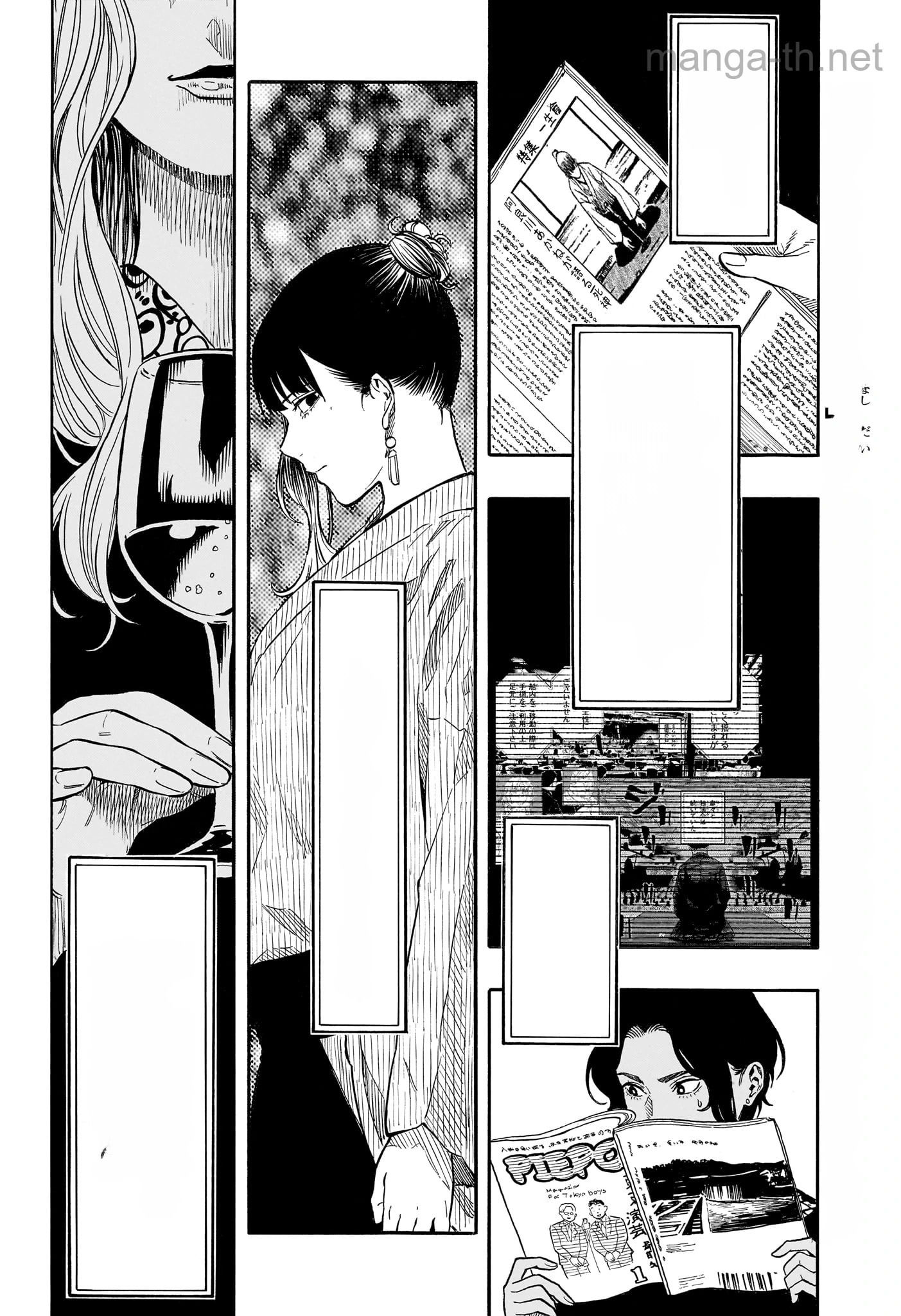 Akane-Banashi หน้า 4