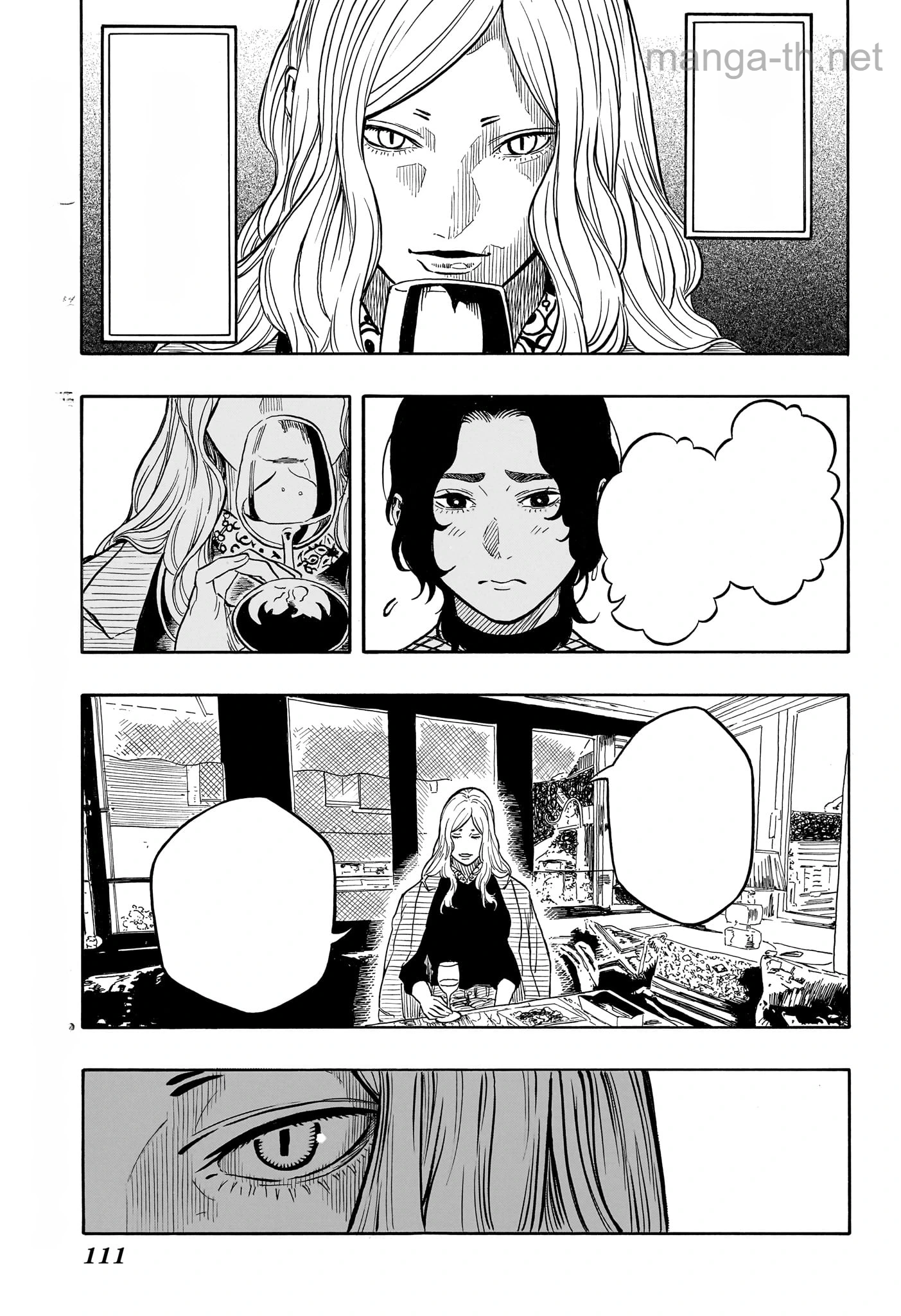 Akane-Banashi หน้า 5