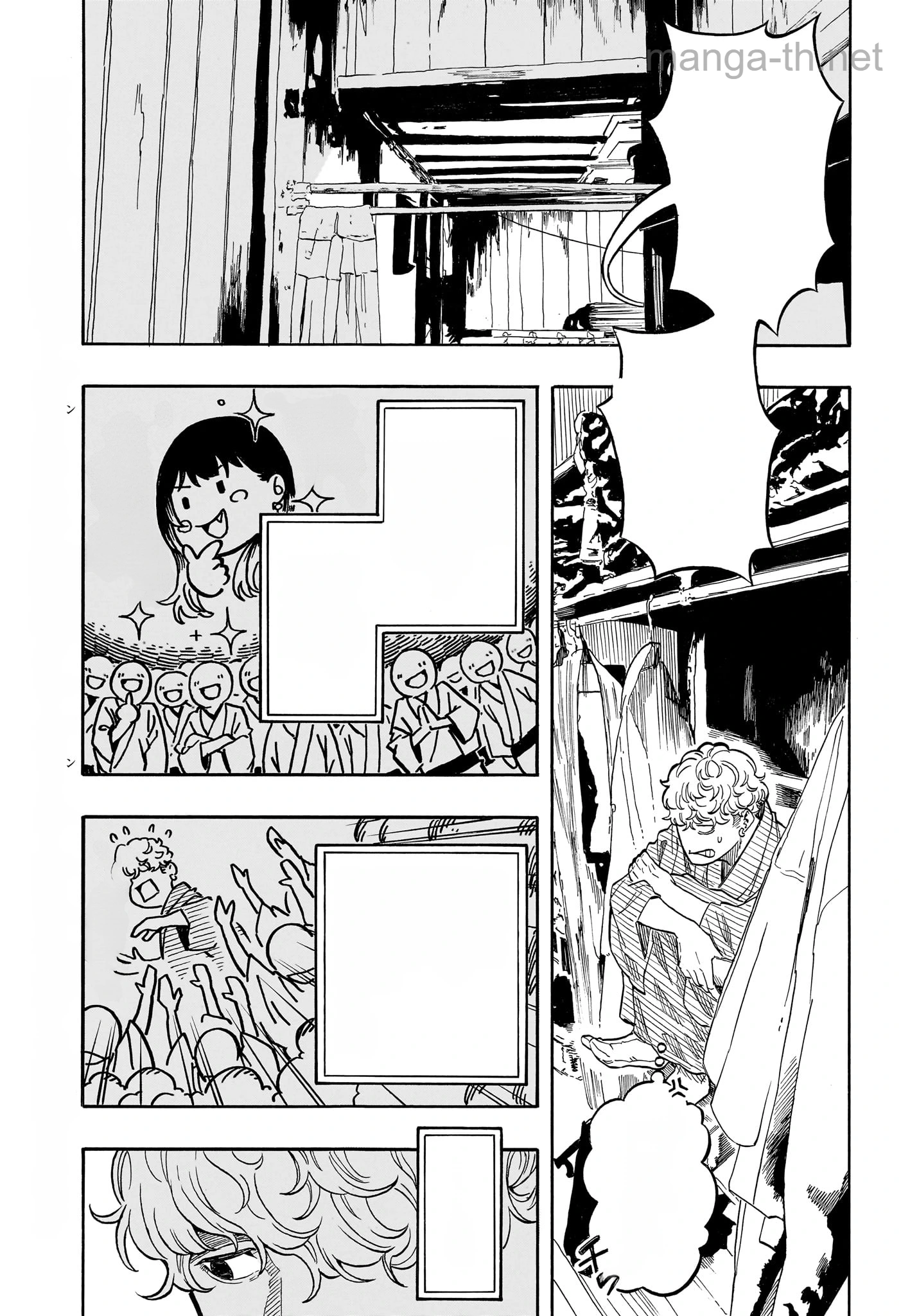 Akane-Banashi หน้า 7