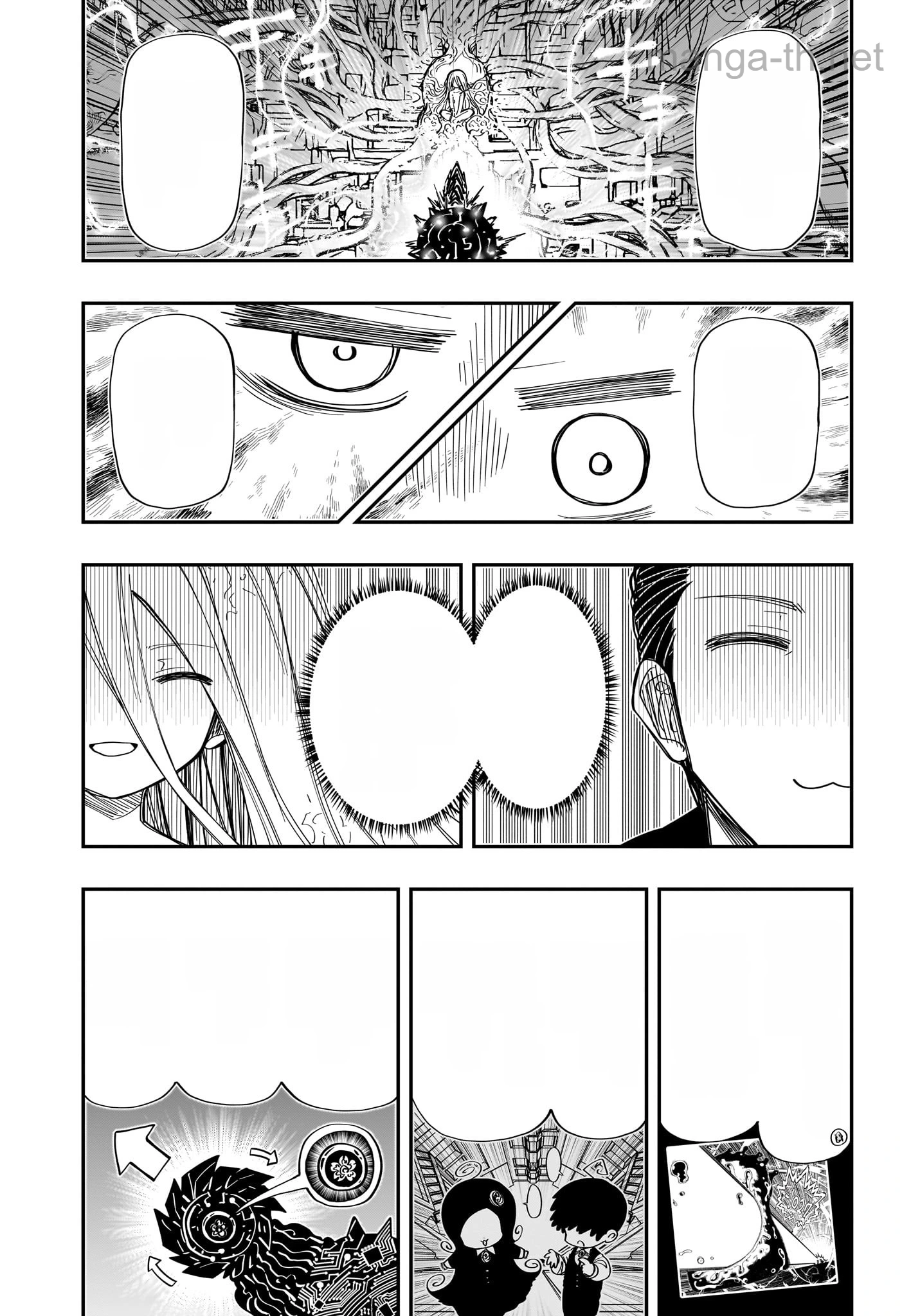 Yozakura-san Chi no Daisakusen หน้า 3