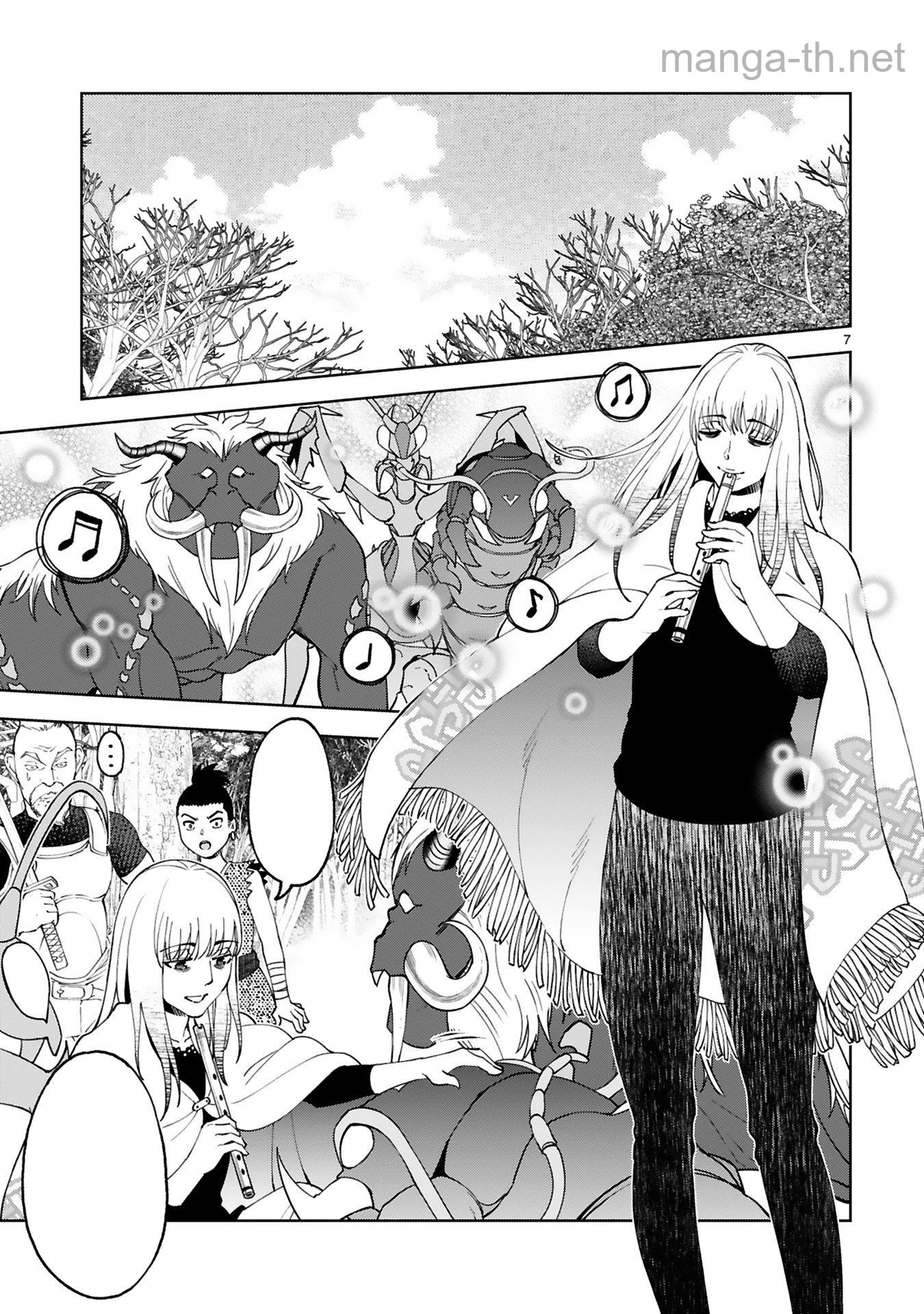Kashita Maryoku wa Revo-Barai de Kyousei Choushuu หน้า 7