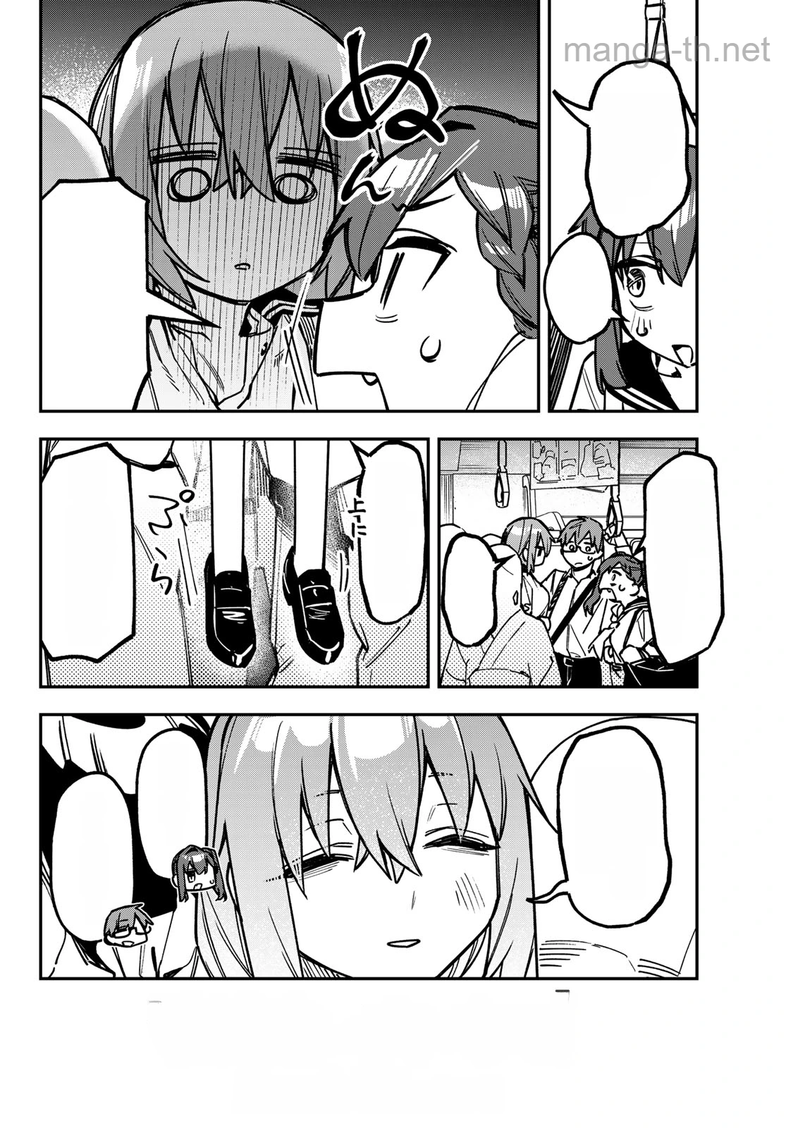Seitokai ni mo Ana wa Aru! หน้า 3