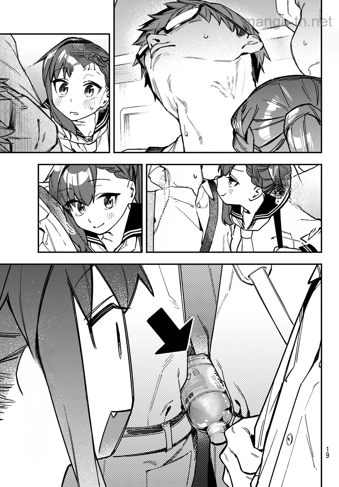 Seitokai ni mo Ana wa Aru! หน้า 6