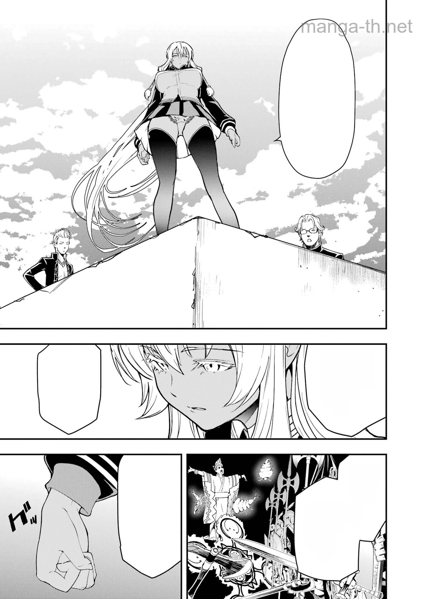 Rakudai Kenja no Gakuin Musou: Nidome no Tensei, S-Rank Cheat Majutsushi Boukenroku หน้า 7