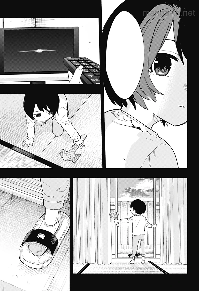 Kabushiki Gaisha MagiLumiere หน้า 5