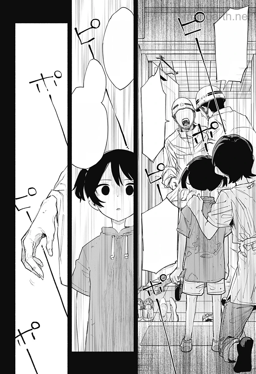 Kabushiki Gaisha MagiLumiere หน้า 8
