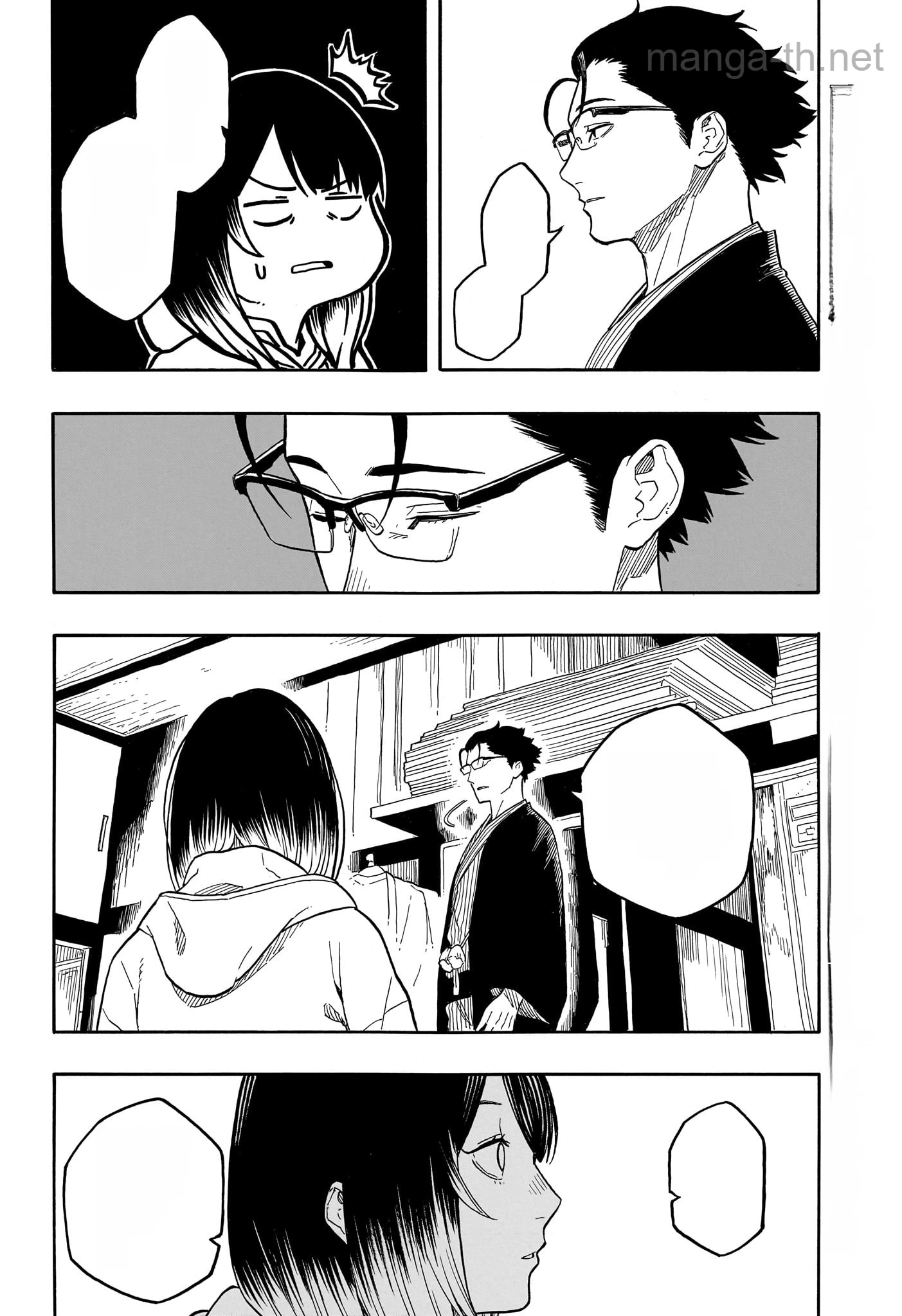 Akane-Banashi หน้า 6