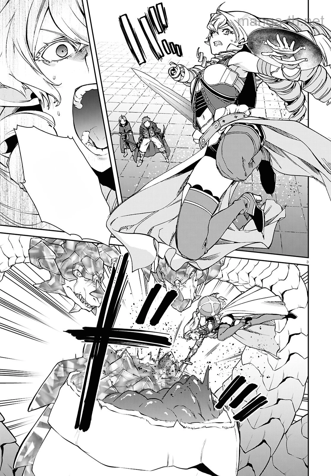 Mushoku Tensei: Isekai Ittara Honki Dasu หน้า 3