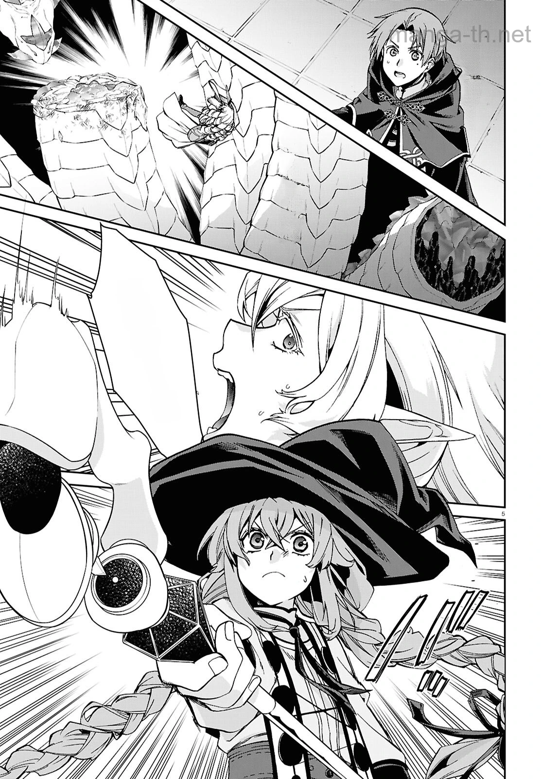 Mushoku Tensei: Isekai Ittara Honki Dasu หน้า 5