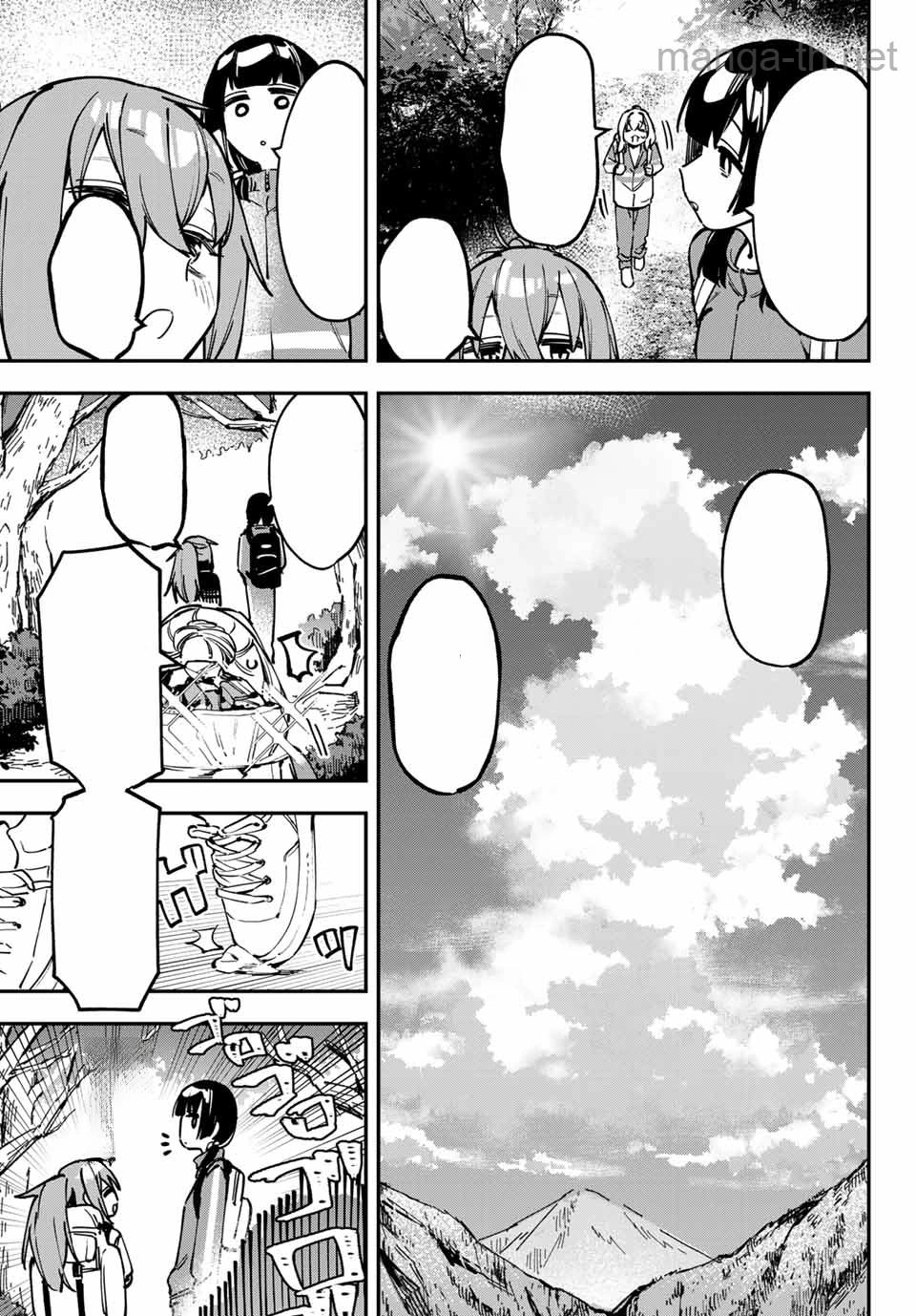 Seitokai ni mo Ana wa Aru! หน้า 9