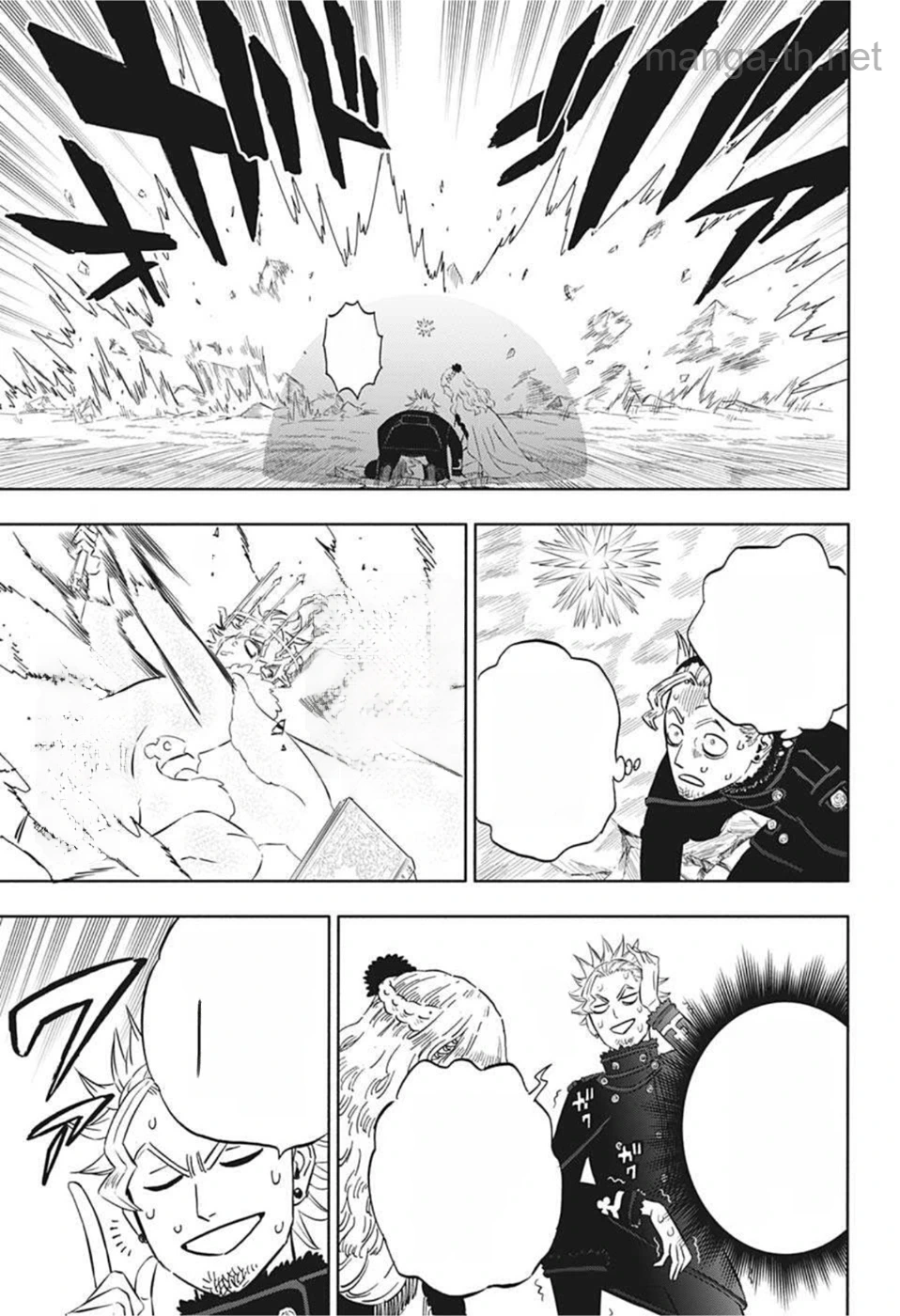 Black Clover หน้า 7