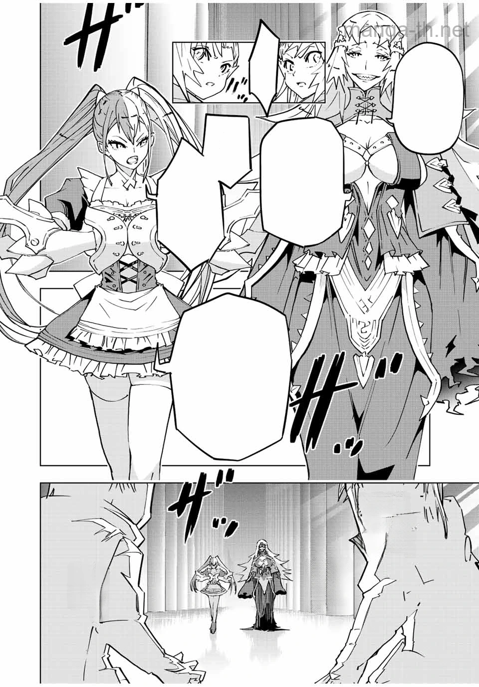 Shinjiteita Nakama-tachi ni Dungeon Okuchi de Korosarekaketa ga Gift “Mugen Gacha” de Level 9999 no Nakama-tachi wo Te ni Irete Moto Party Member to Sekai ni Fukushuu & “Zamaa!” Shimasu! หน้า 2