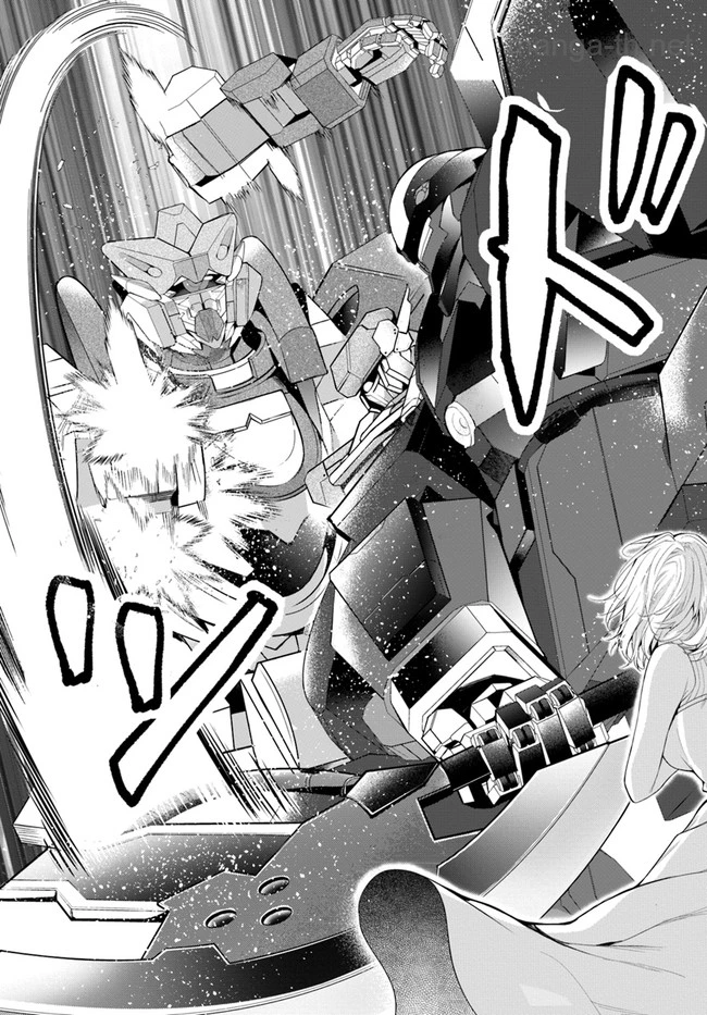 Otomege Sekai wa Mob ni Kibishii Sekai desu page 3