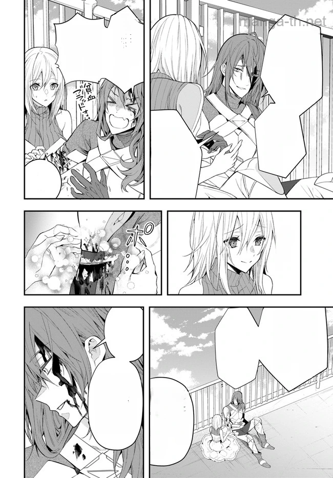 Otomege Sekai wa Mob ni Kibishii Sekai desu หน้า 10