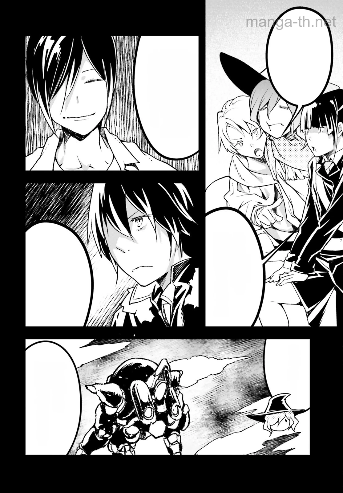 LV999 no Murabito หน้า 6