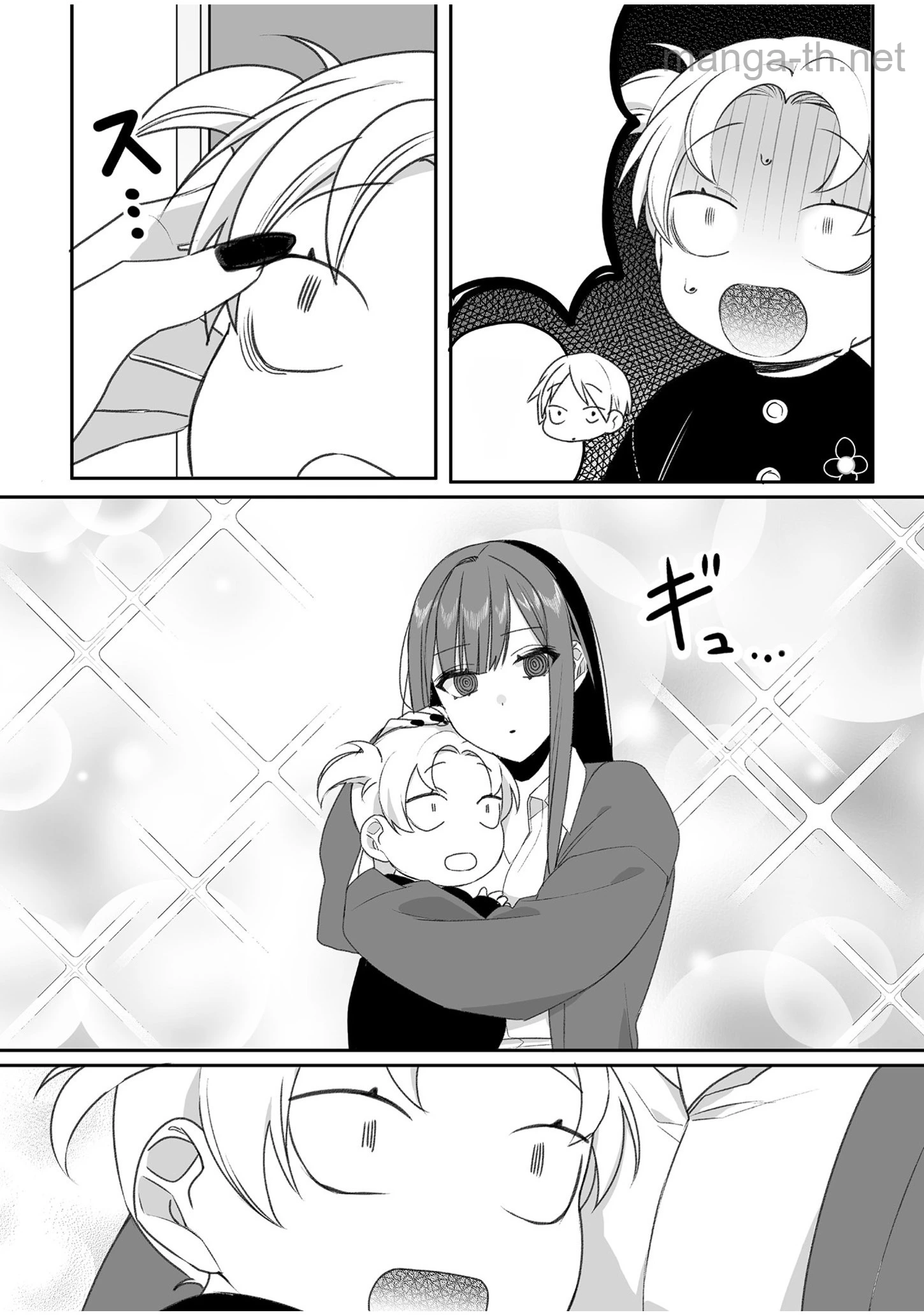 Jirai nandesu ka? Chihara-san หน้า 9