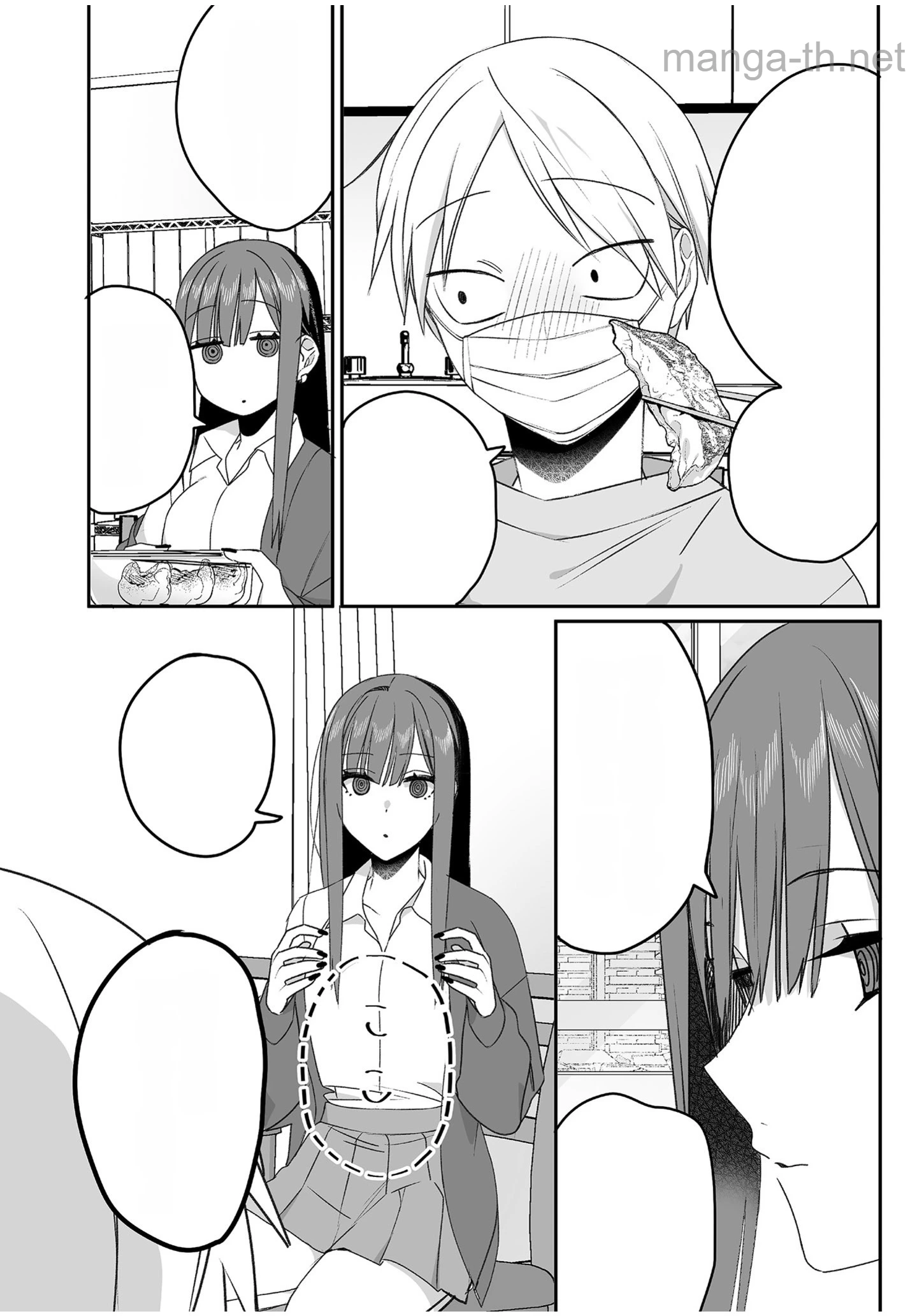 Jirai nandesu ka? Chihara-san หน้า 7
