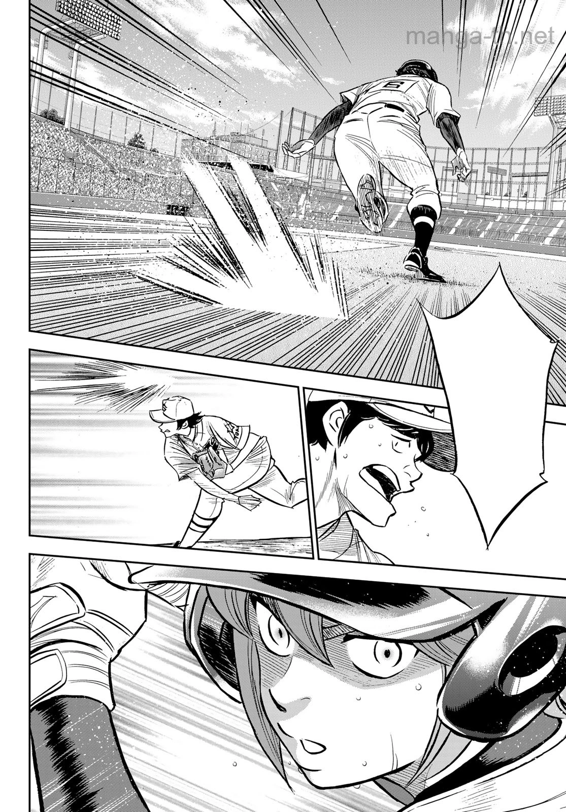 Daiya no A – Act II หน้า 2