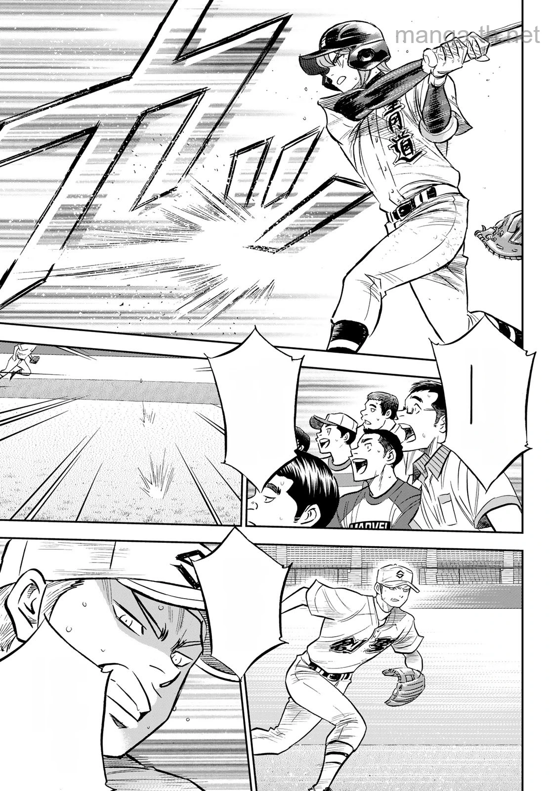 Daiya no A – Act II หน้า 3