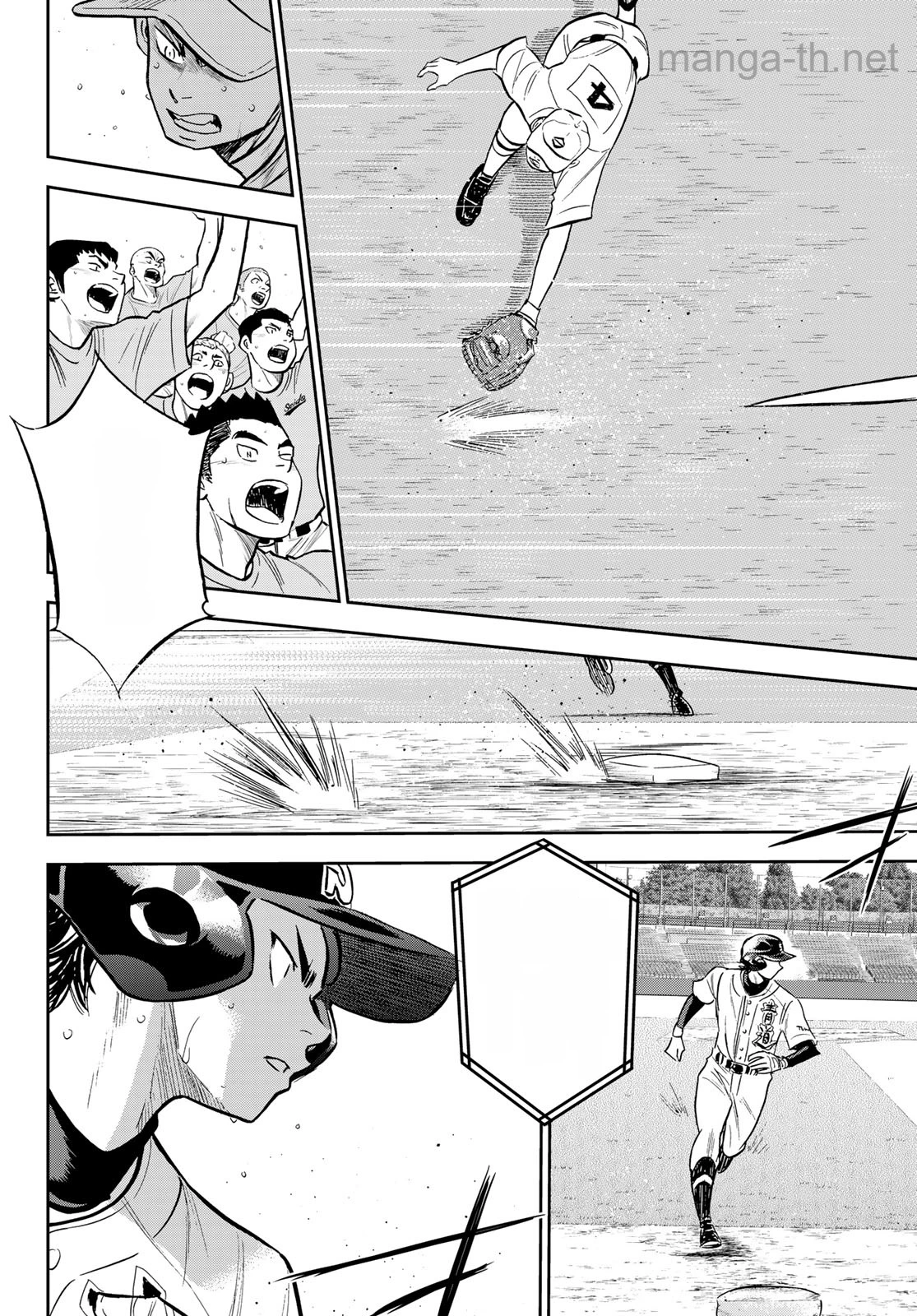 Daiya no A – Act II หน้า 4