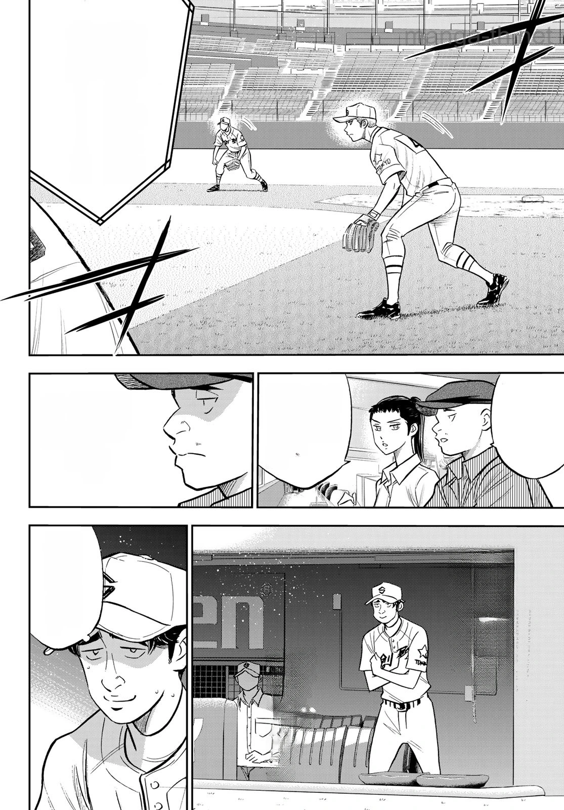 Daiya no A – Act II หน้า 6