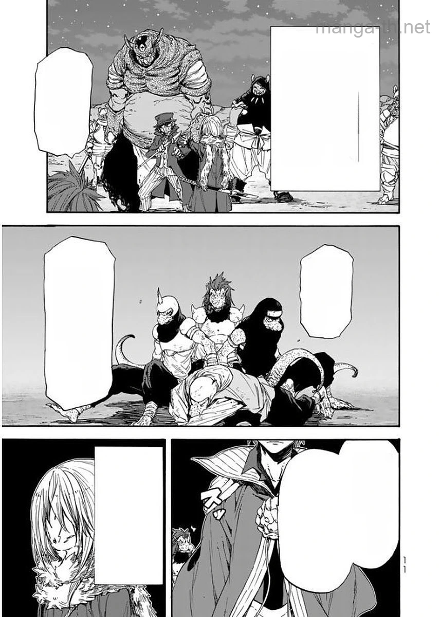 Tensei Shitara Slime Datta Ken หน้า 7