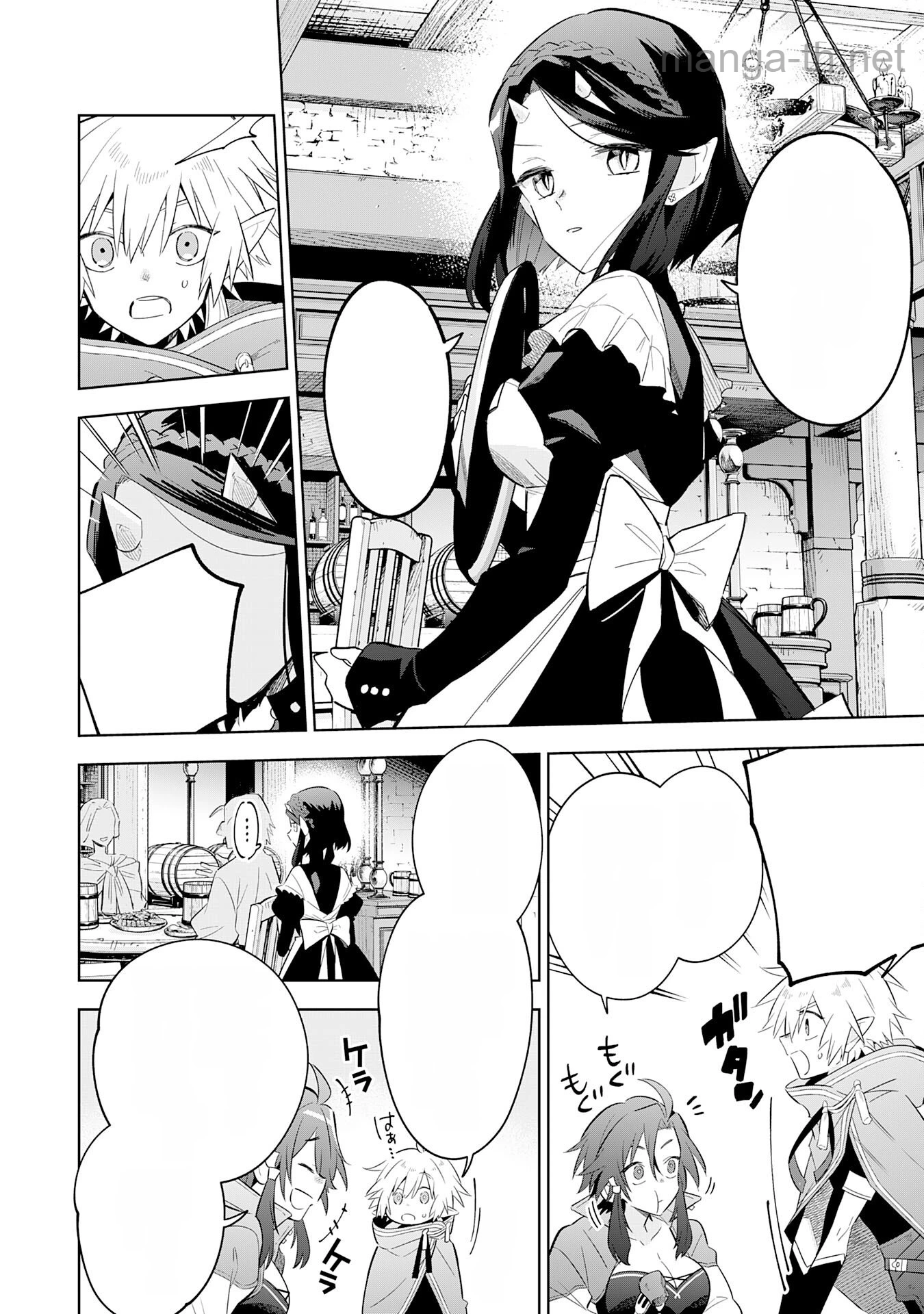 Majutsu wo Kiwamete Tabi ni Deta Tensei Elf, Moteamashita Jumyou de Ikeru Densetsu to naru หน้า 4