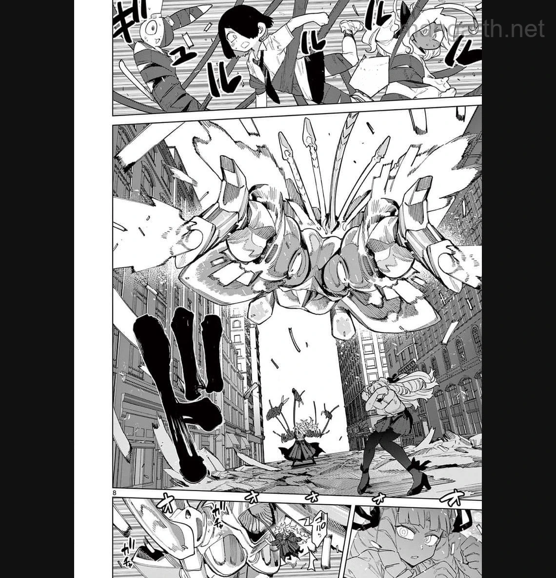 Giant Ojousama หน้า 10