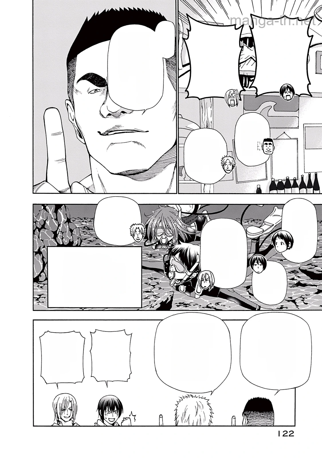 Grand Blue หน้า 4