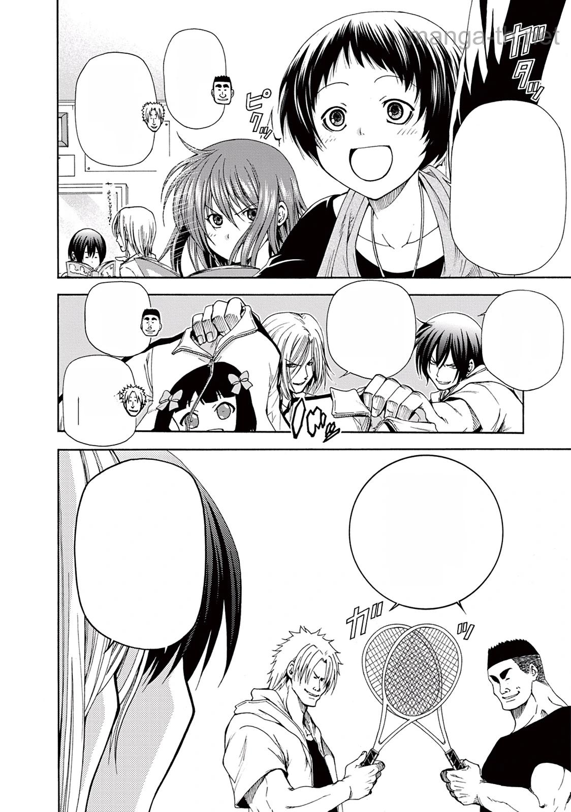 Grand Blue หน้า 2
