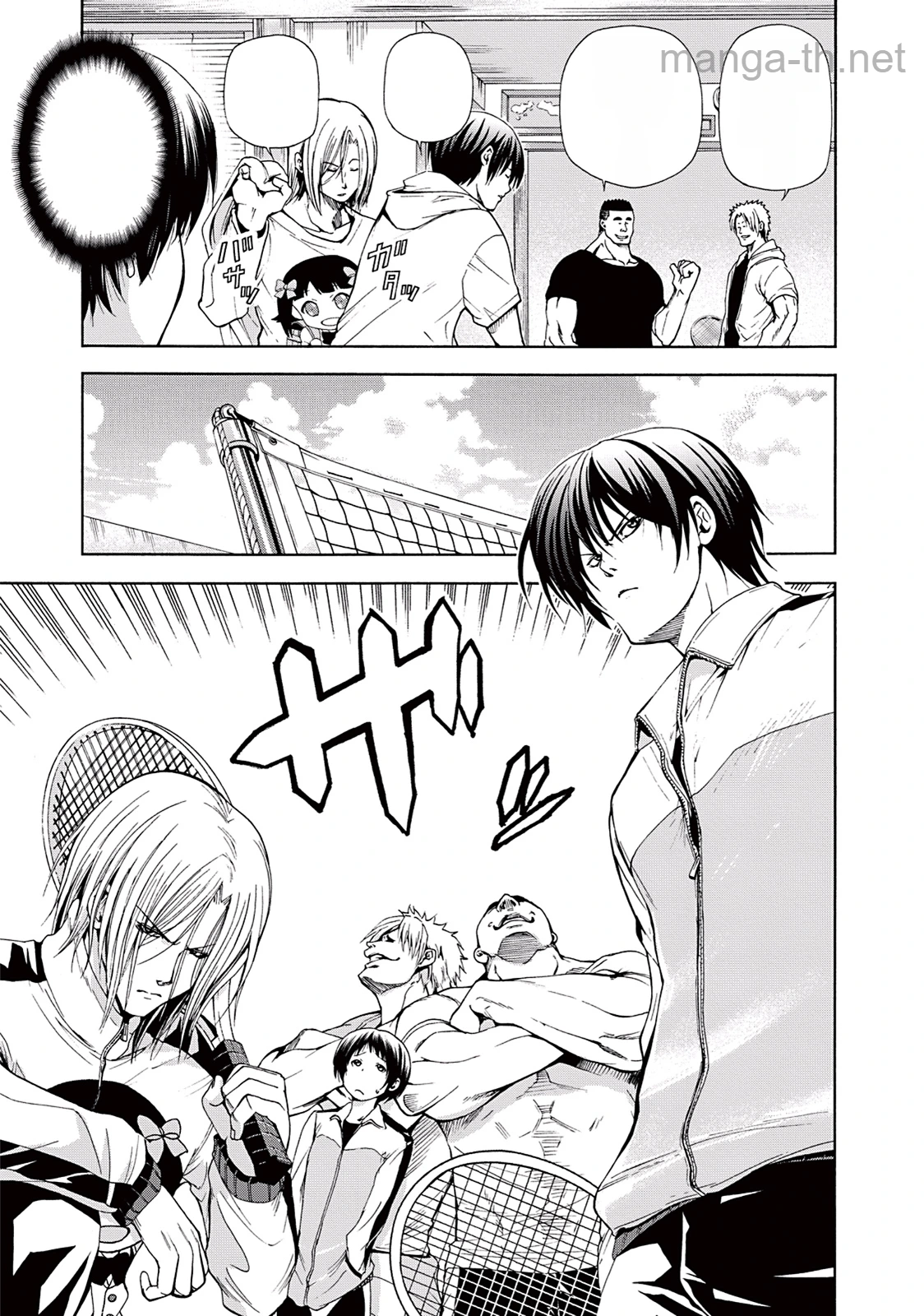 Grand Blue หน้า 7