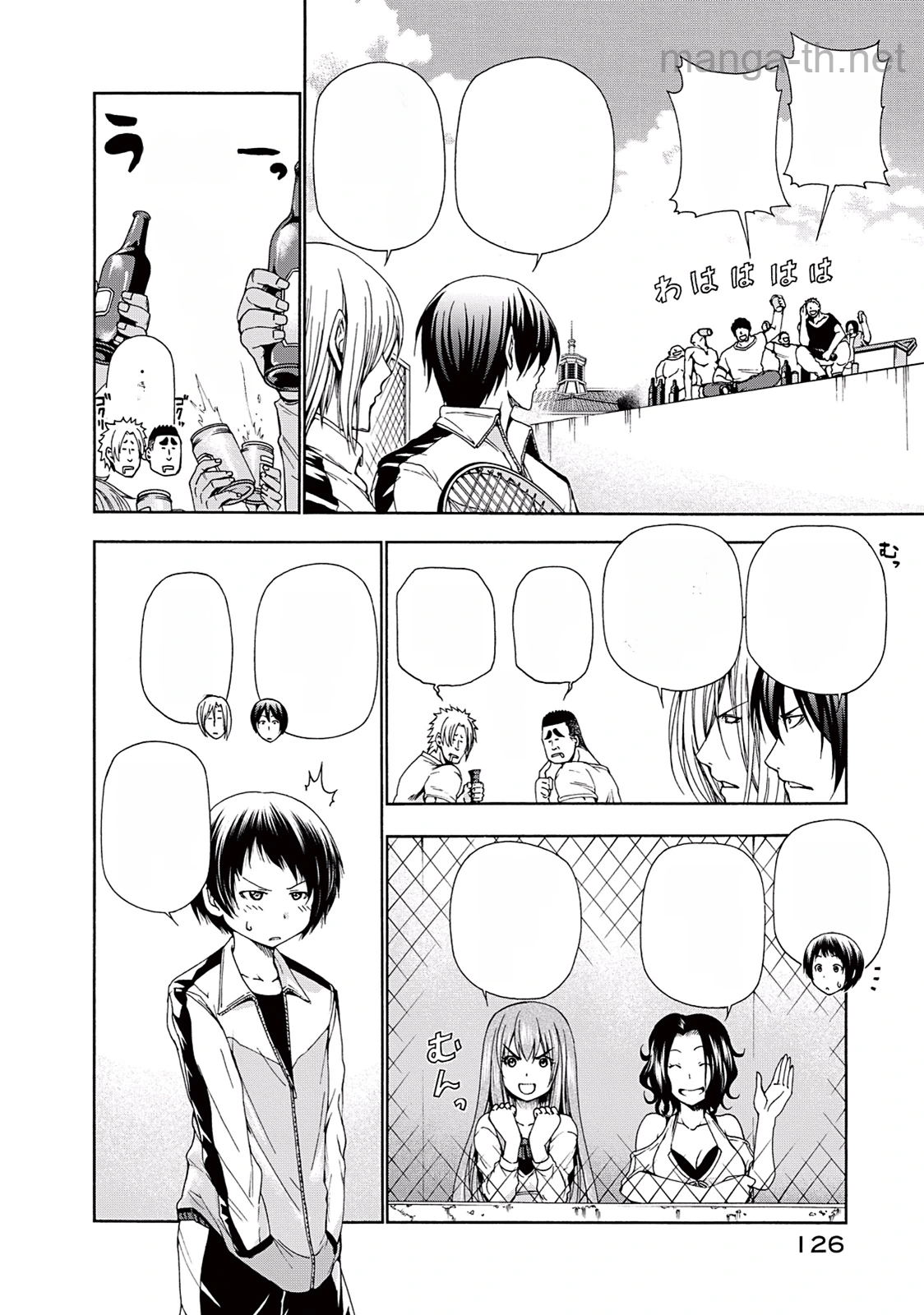 Grand Blue หน้า 8