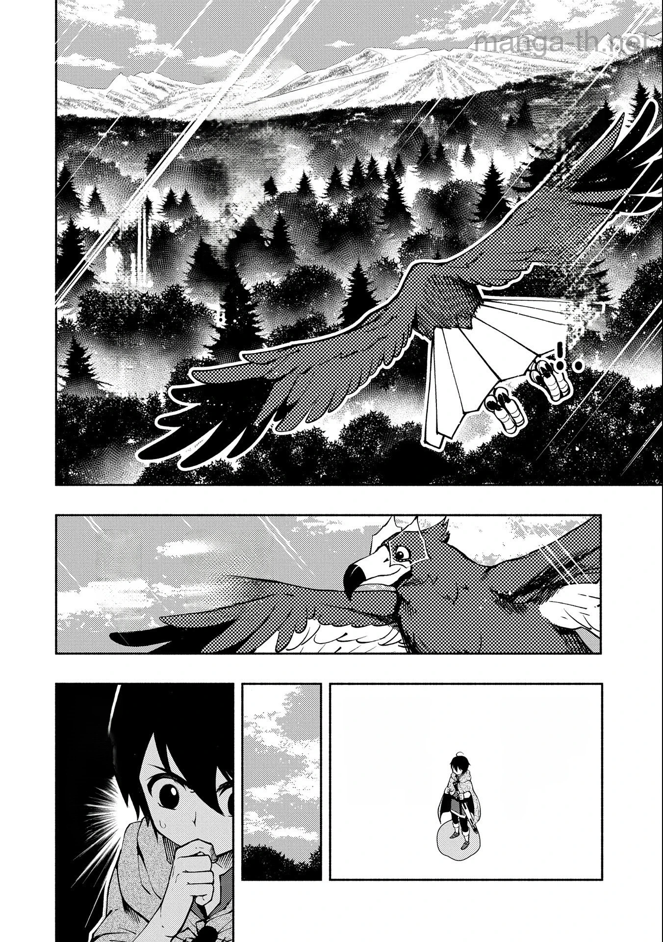 Hellmode – Yarikomi Suki no Gamer wa Haisettei no Isekai de Musou Suru หน้า 10