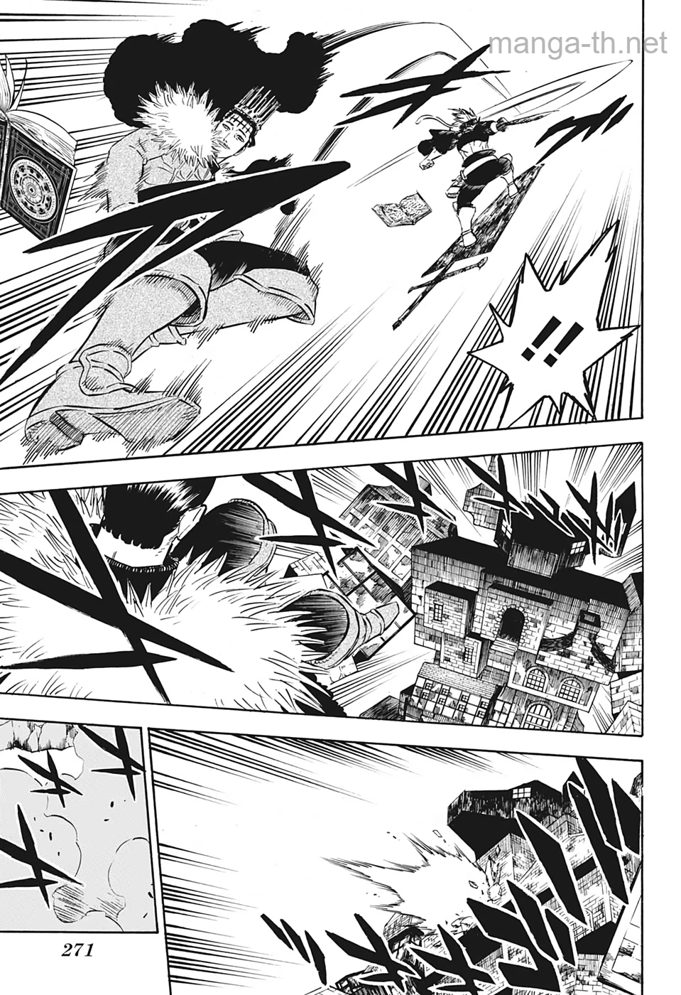 Black Clover page 5