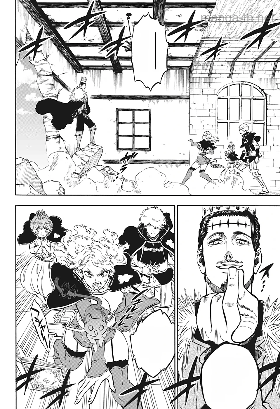 Black Clover หน้า 6
