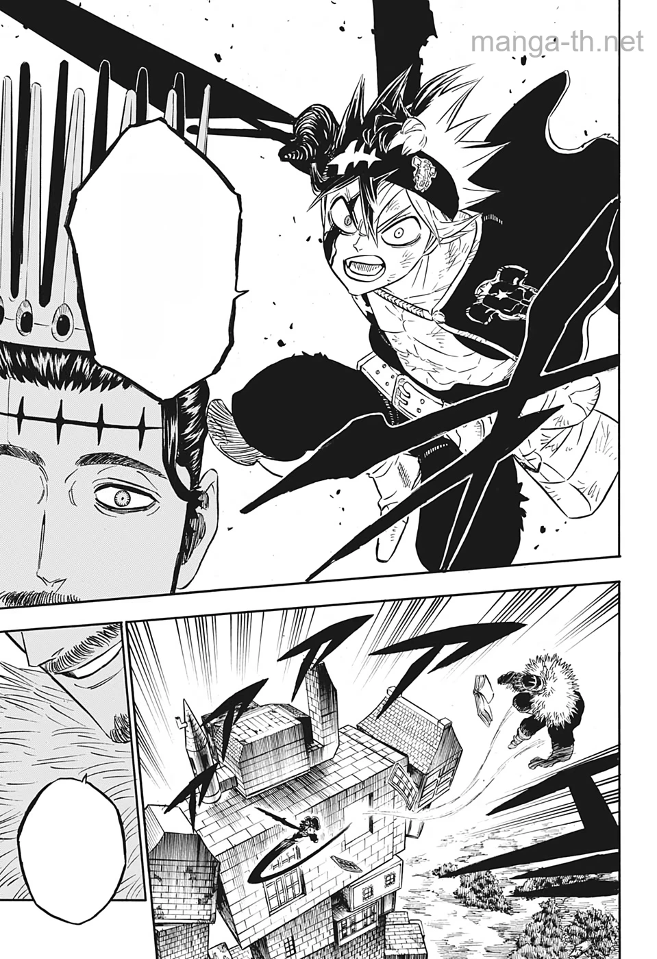 Black Clover หน้า 9