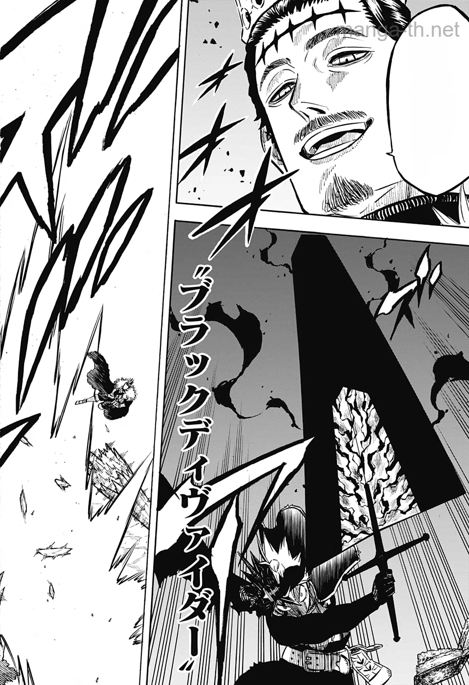 Black Clover หน้า 10