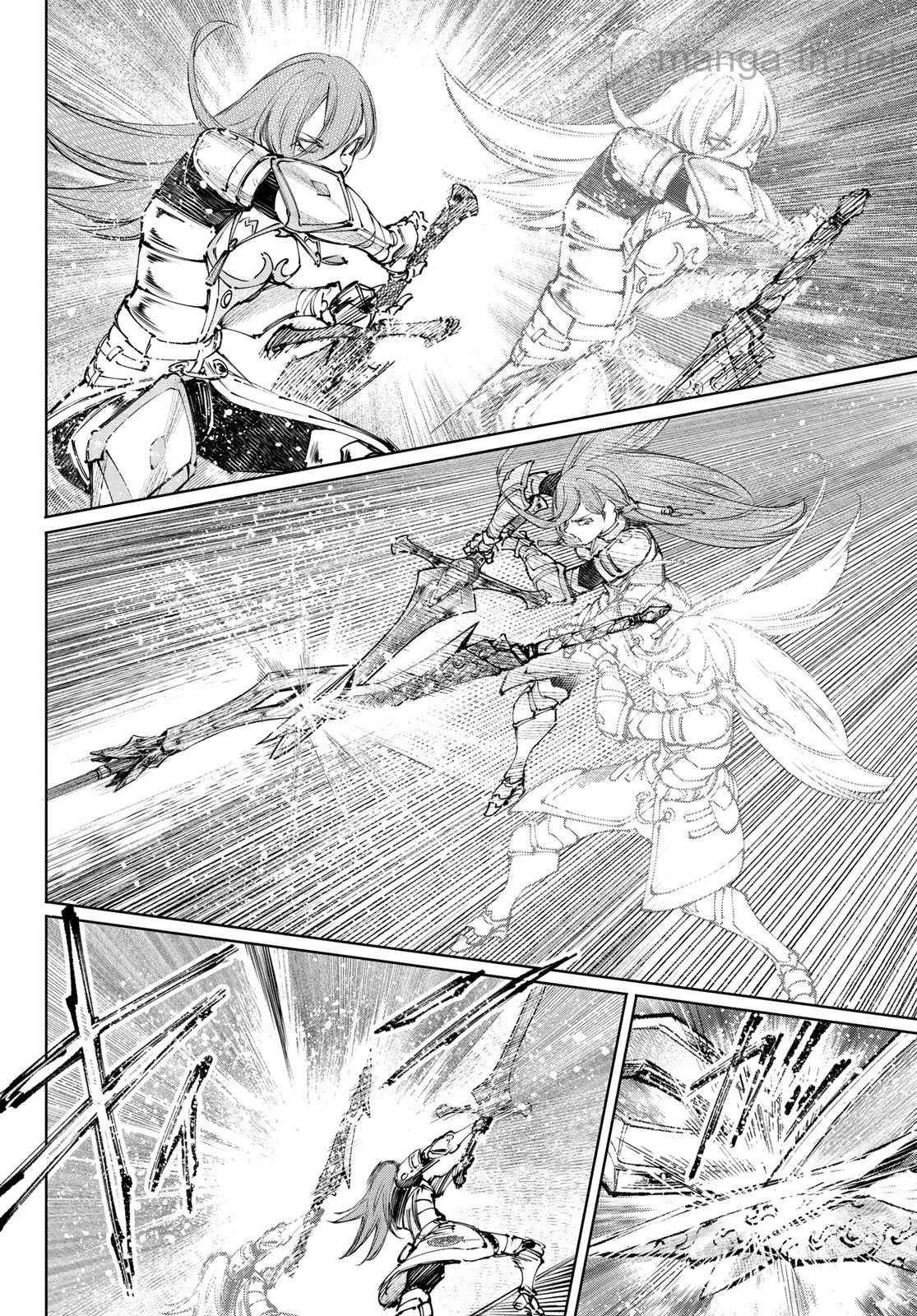 Shangri-La Frontier: Kusoge Hunter, Kami-gee ni Idoman to su page 10