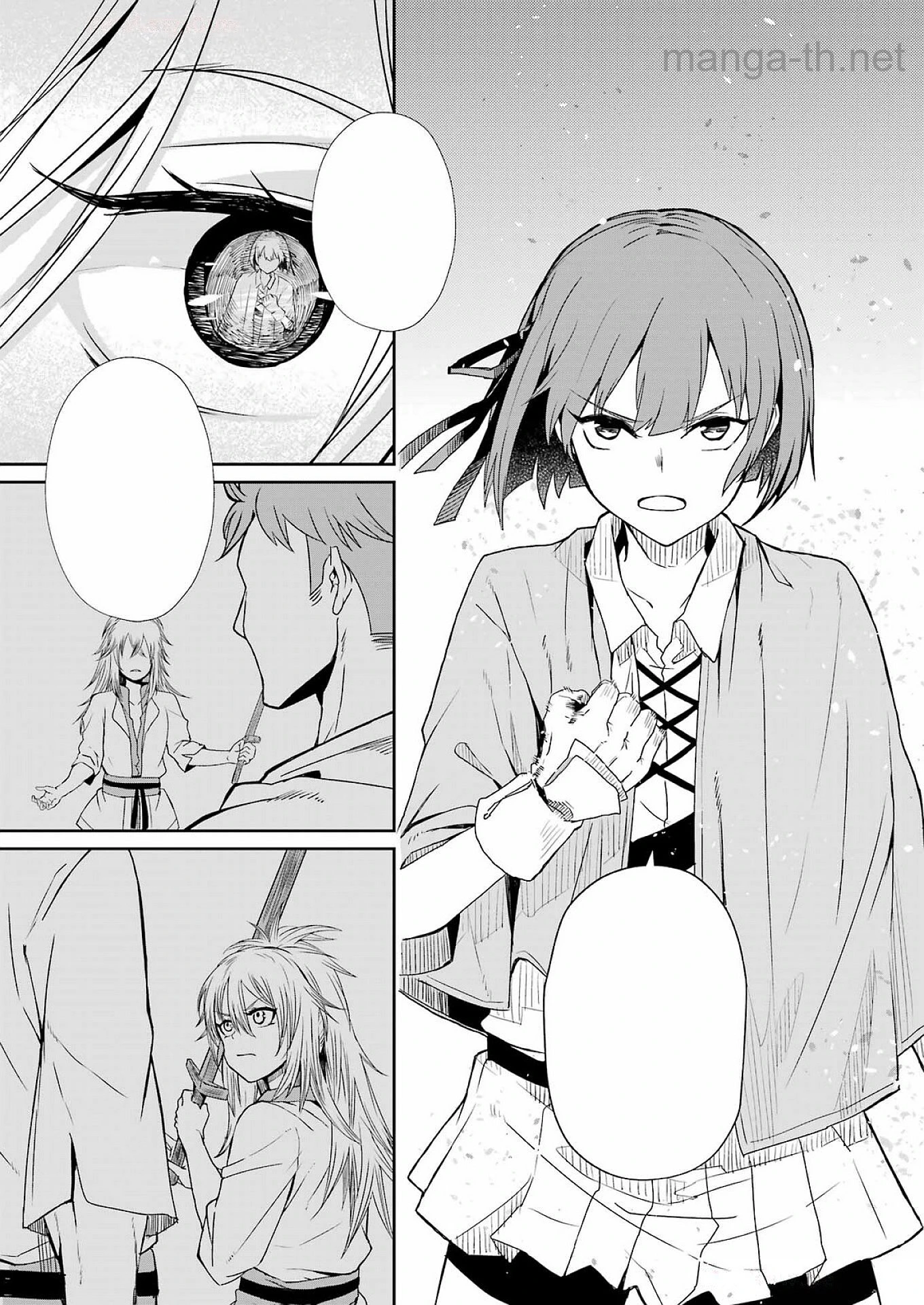 Katainaka no Ossan, Kensei ni Naru Gaiden: Ryuu Souken no Kiseki หน้า 5