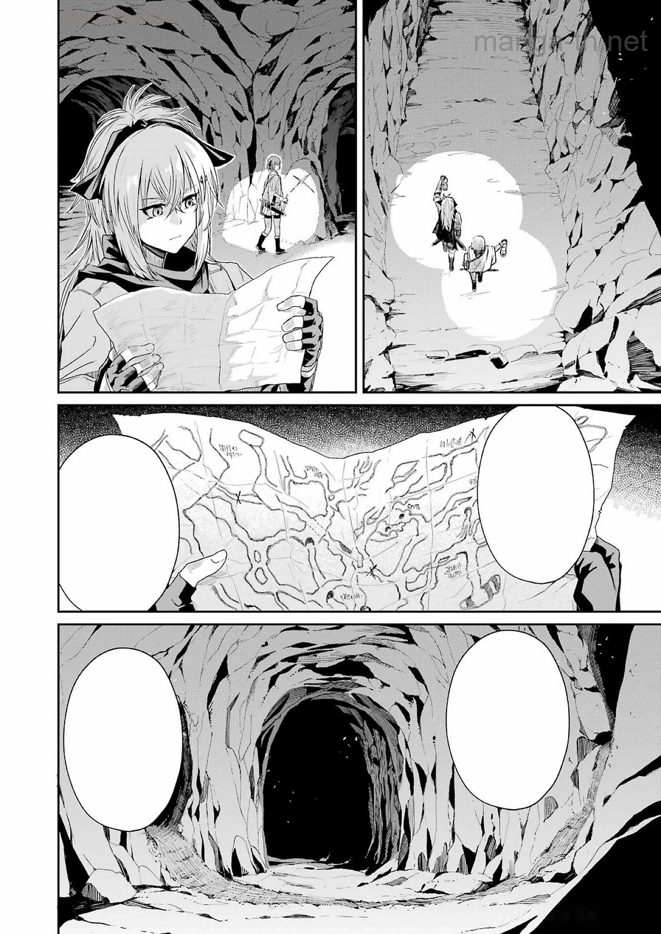 Katainaka no Ossan, Kensei ni Naru Gaiden: Ryuu Souken no Kiseki หน้า 8
