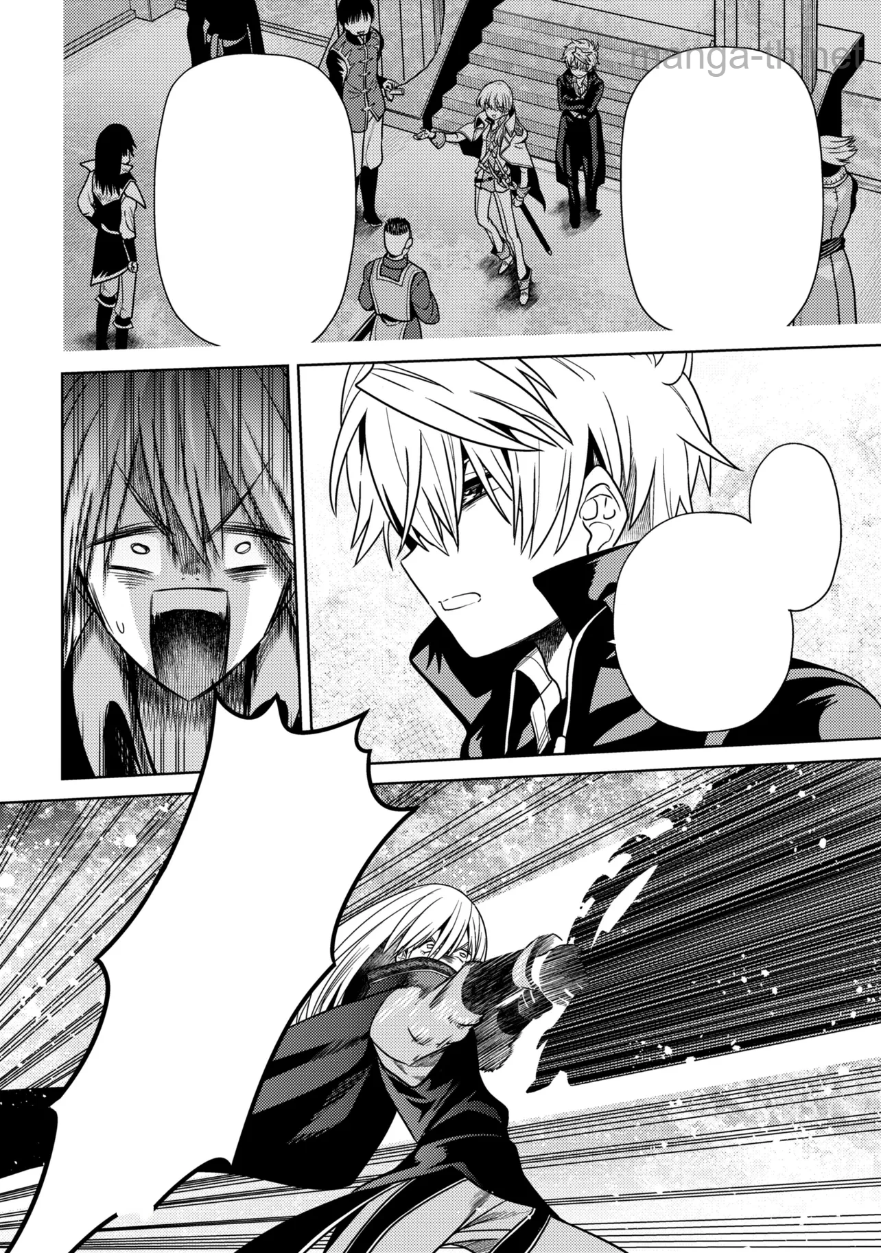 Sekai Saikou no Ansatsusha, Isekai Kizoku ni Tensei Suru หน้า 6