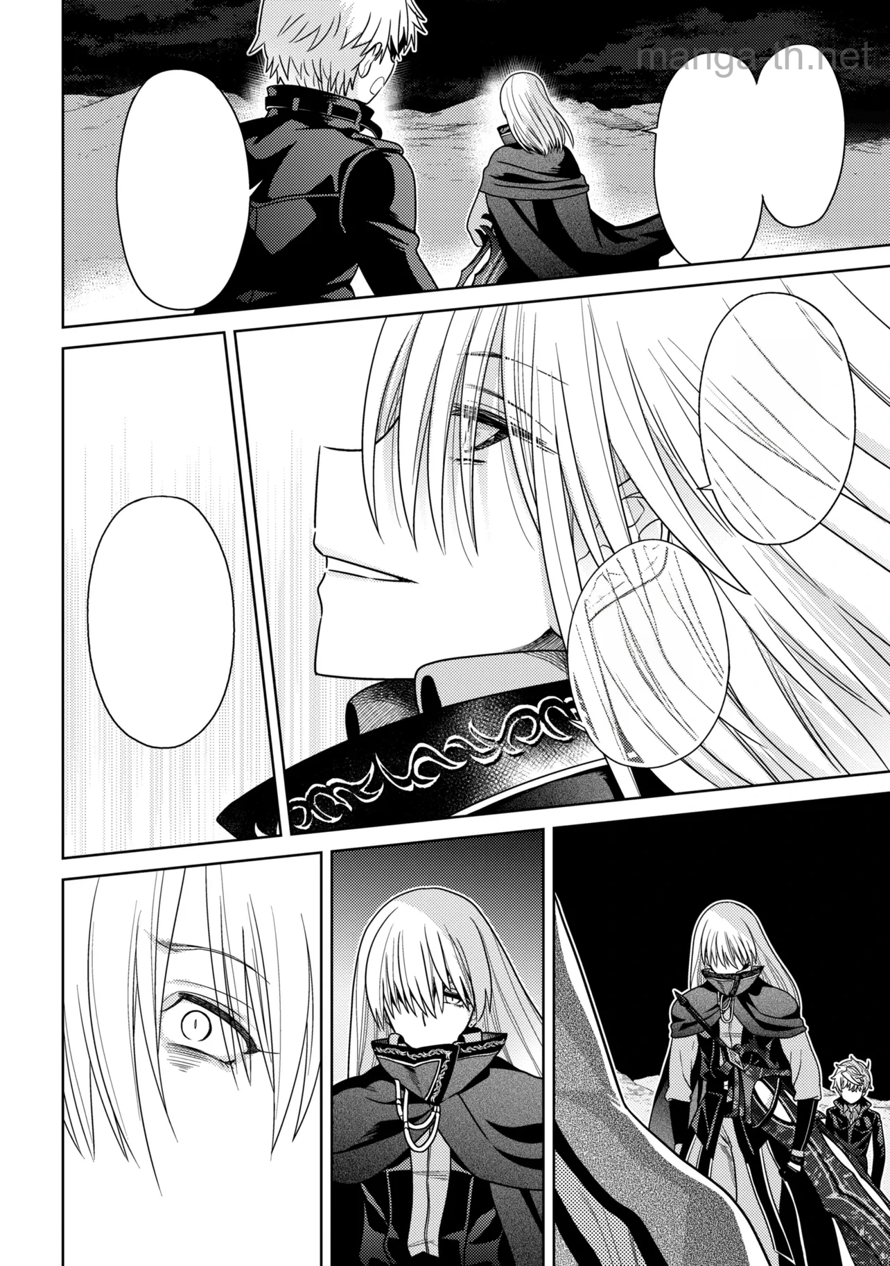 Sekai Saikou no Ansatsusha, Isekai Kizoku ni Tensei Suru หน้า 10